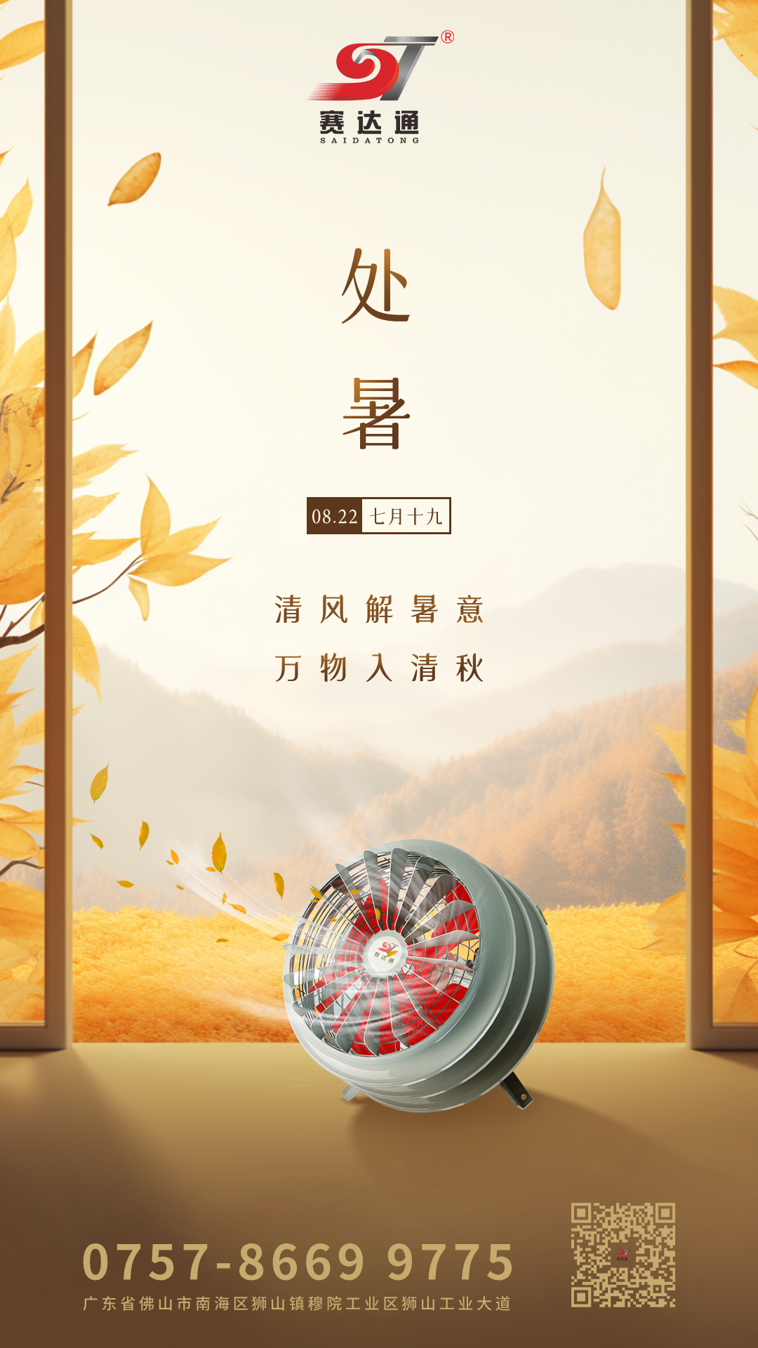 ͵羺-.jpg